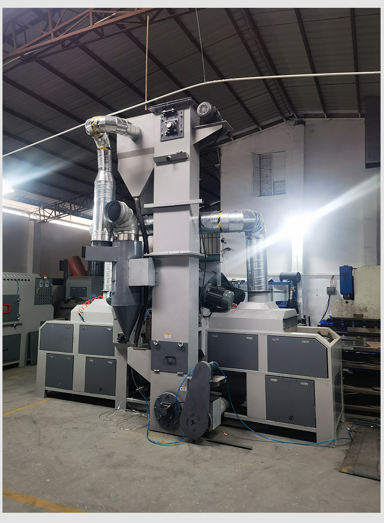 通過式拋丸機圖片BC1000-4NP