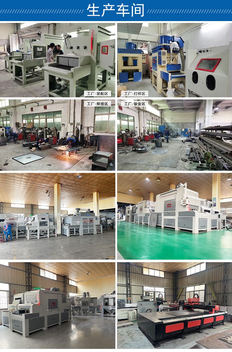 小型環(huán)保手動噴砂機(jī)詳情頁圖片介紹 (19).jpg