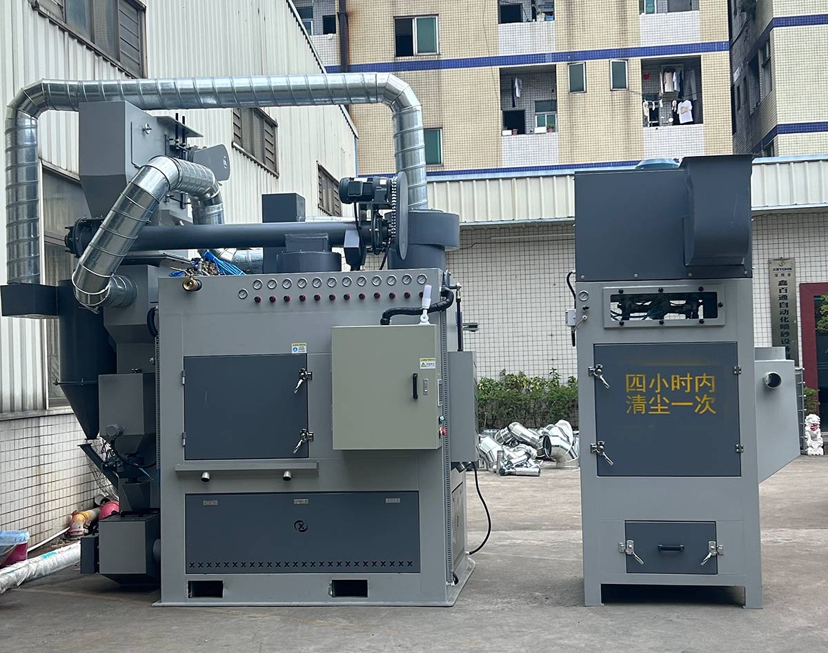 深圳百超機械制造的轉盤式自動噴砂機設備實拍圖片