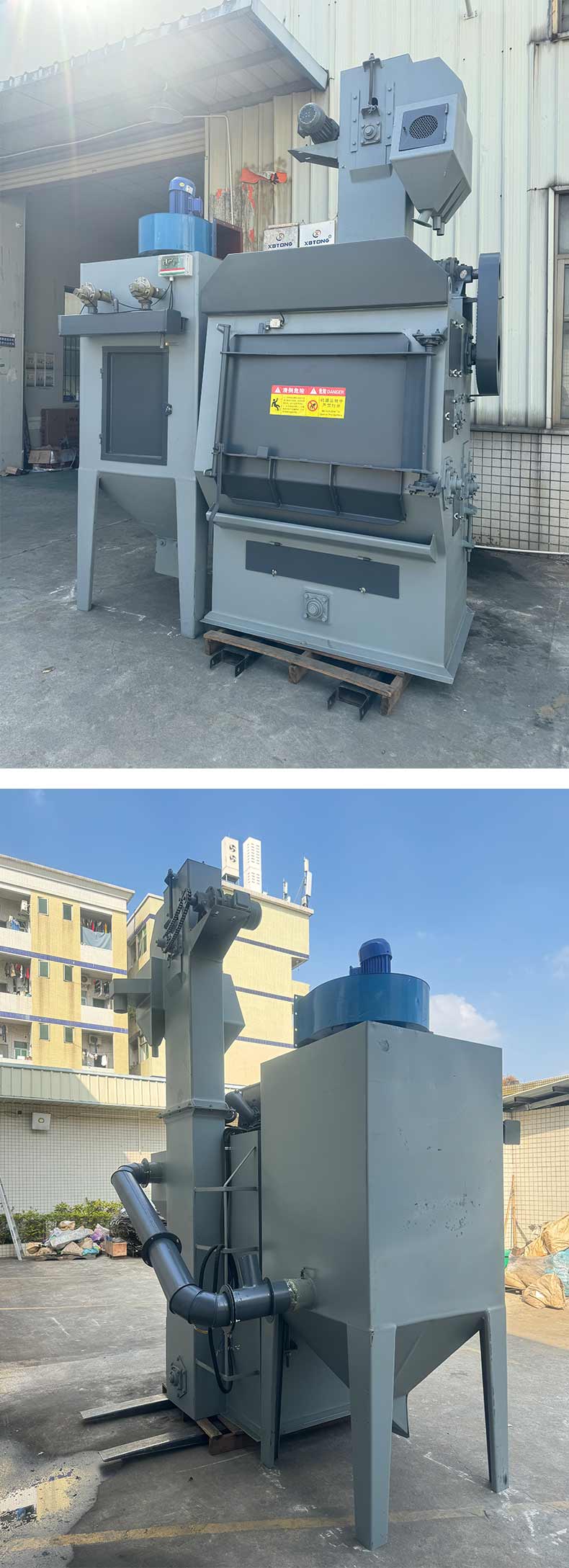 深圳百超拋丸機生產廠家制造的吊鉤式拋丸機實拍圖片