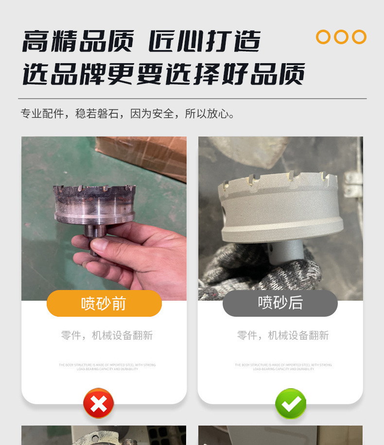 790內(nèi)頁 (7).jpg