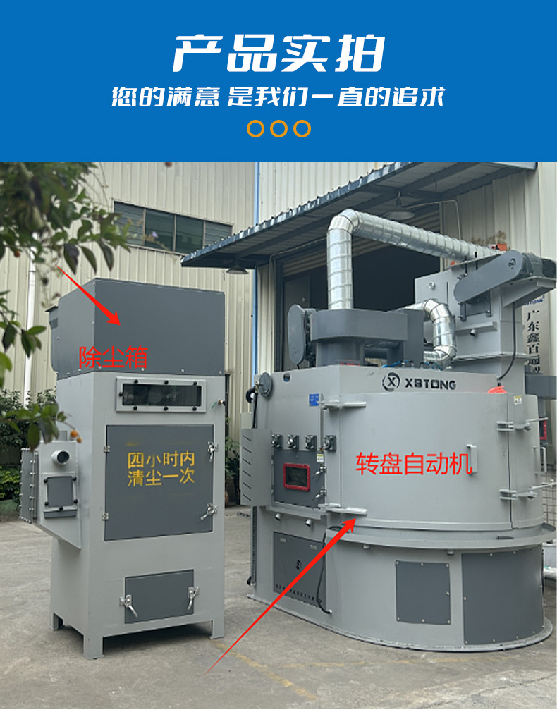 790內(nèi)頁 (11).jpg