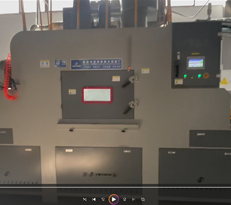 /kehu-anli/wujin-chuxiu/ningbo-penshaji-changjia.html