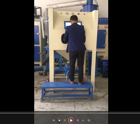 /kehu-anli/wujin-chuxiu/shoudong-penshaji-changjia.html